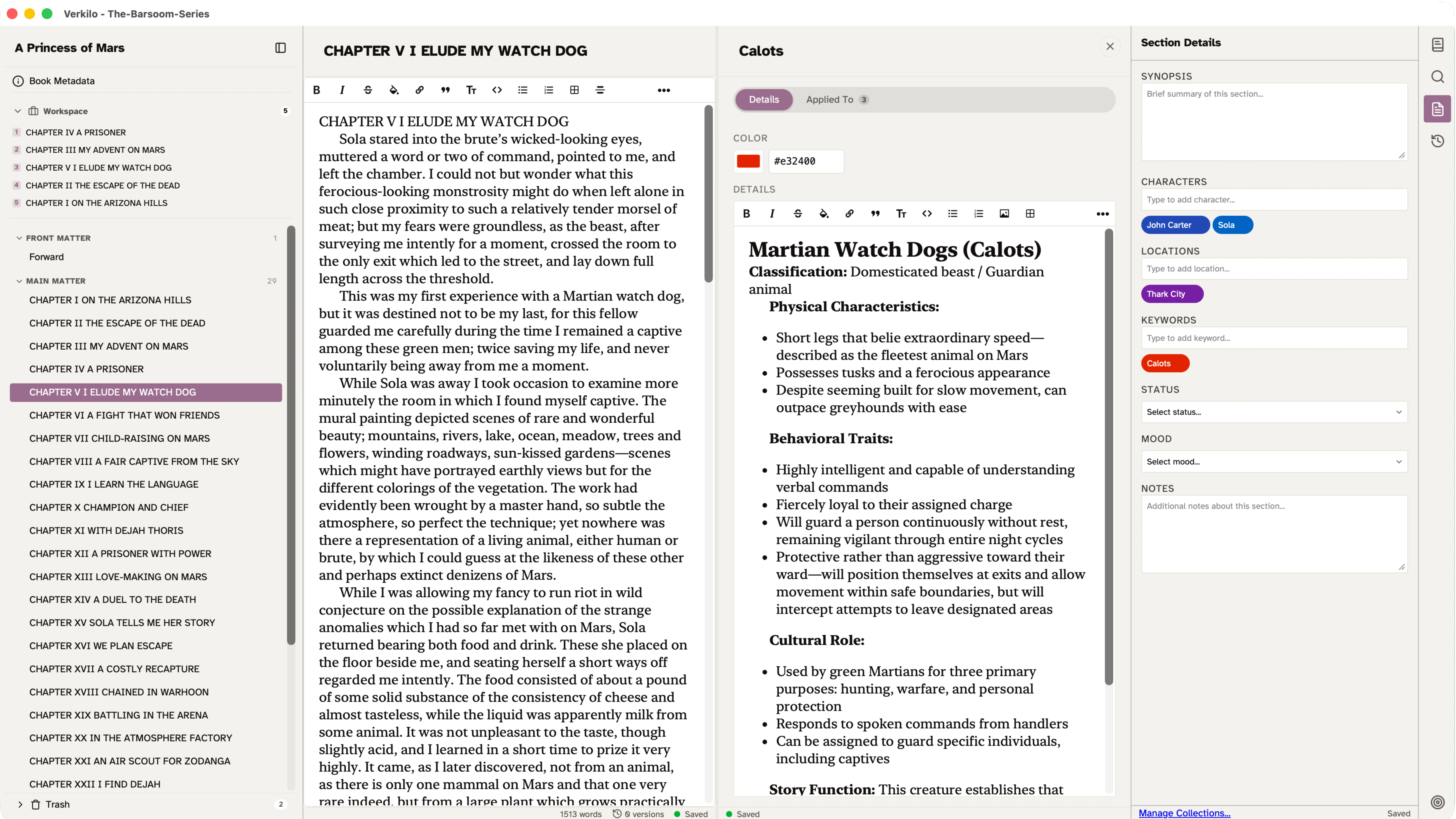 Integrated Series Bible & Canon Management screenshot 2